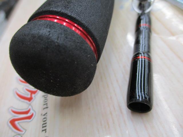 ブレイゾン 652MLB・V