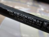 ブレイゾン 652MLB・V