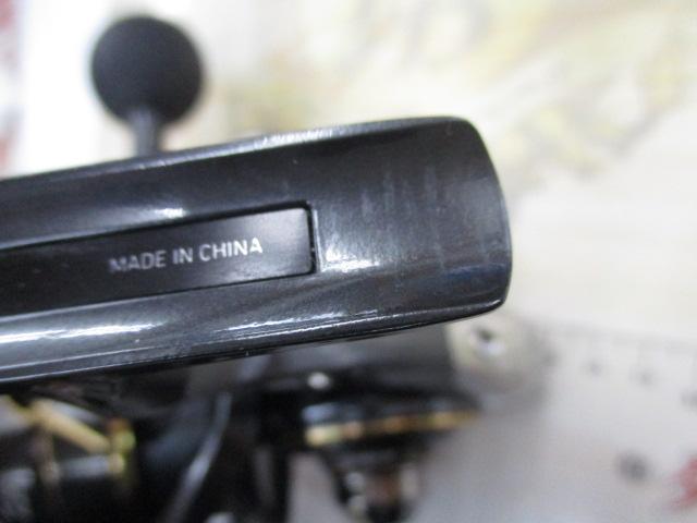 22カルディアSW 6000D-H