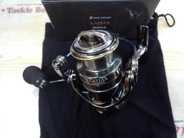 ラティアス 2000A