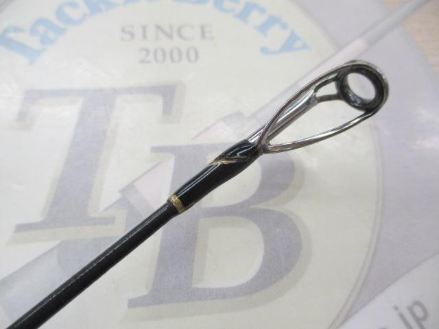 ギャラハド 624B 電動