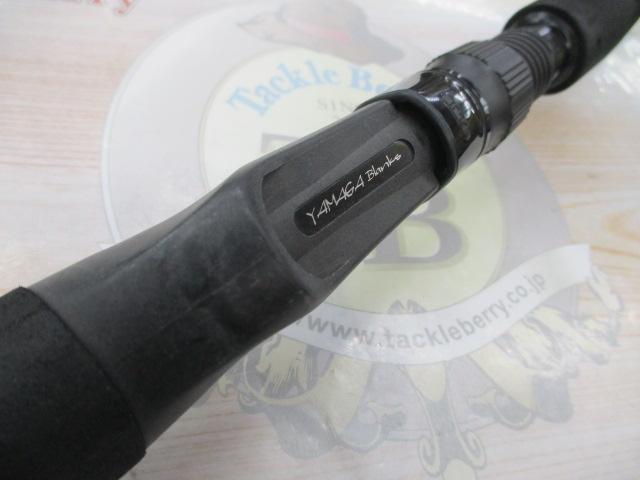 ギャラハド 624B 電動