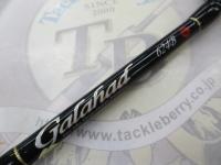 ギャラハド 624B 電動