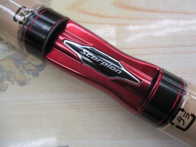 スコーピオン2832RS-2