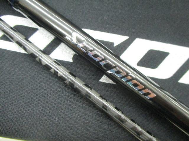 スコーピオン1752R-2