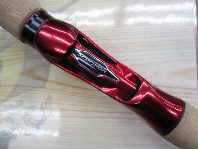 スコーピオン1752R-2