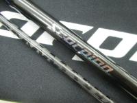 スコーピオン1752R-2