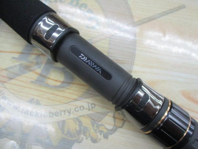 ソルティガC 81-5