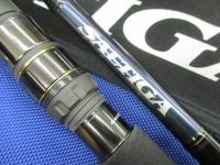 ソルティガC 81-5