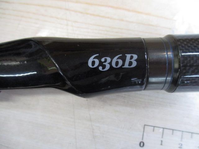 メタルウィッチ MTGS-636B