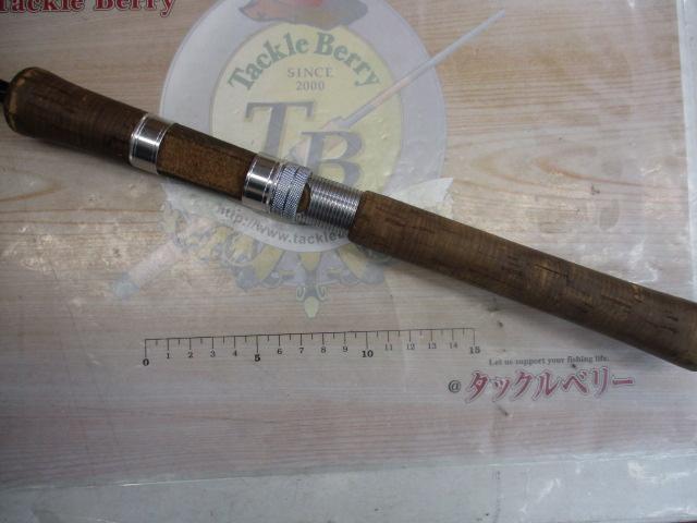 ファントムX 702MLRS-V