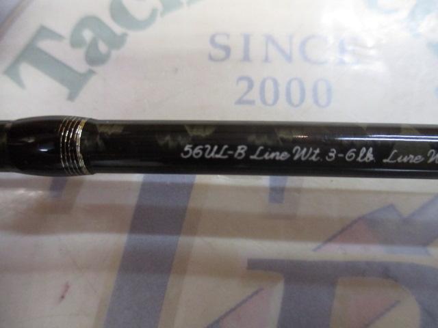 カーディフ 56UL-B