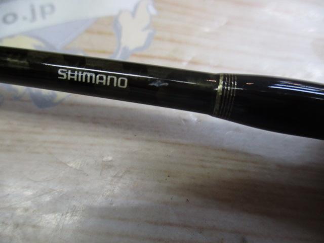 カーディフ 56UL-B