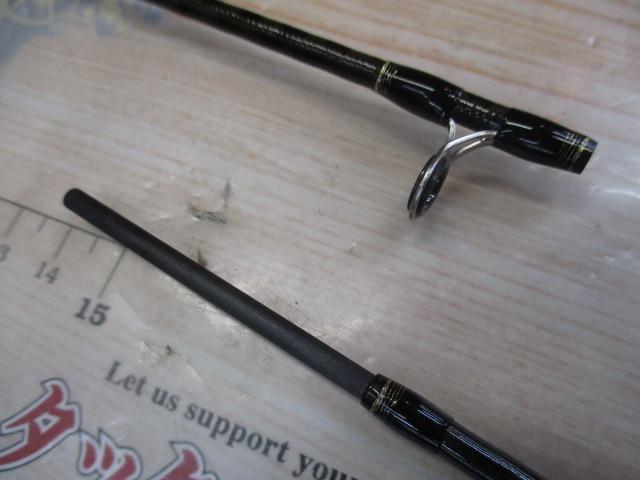 カーディフ 56UL-B