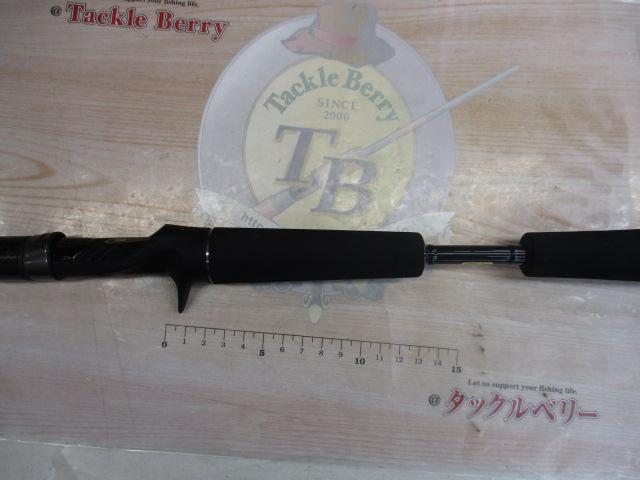 タトゥーラXT 652LFB