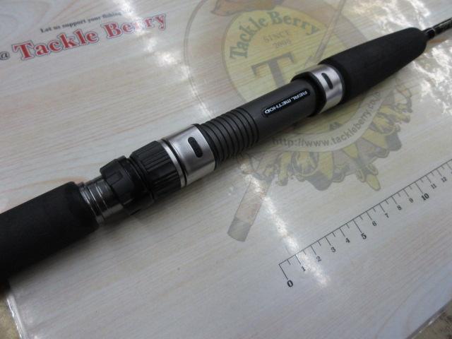 リアルメソッドジギングGRⅡバーチカルS63#1