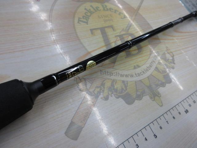 リアルメソッドジギングGRⅡバーチカルS63#1