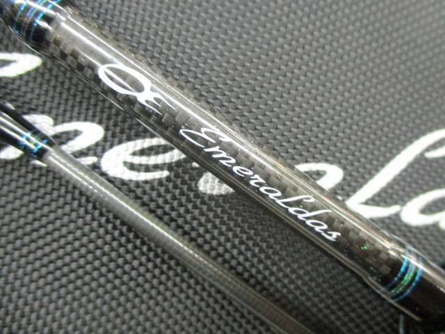 エメラルダスエア 511MLS-S BOAT