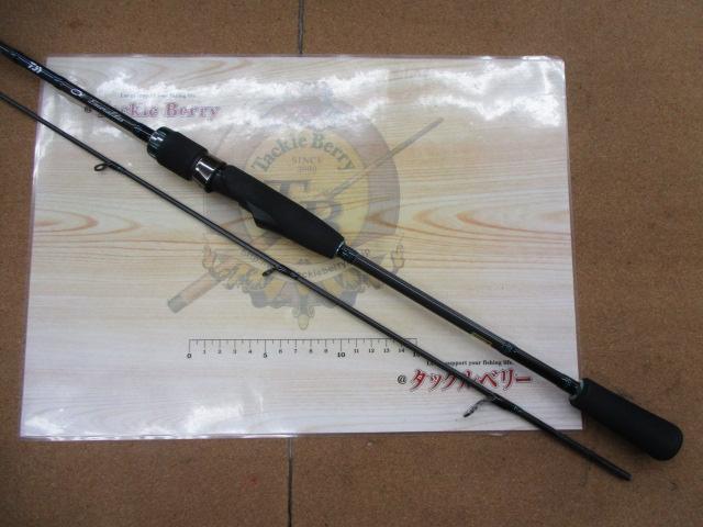 エメラルダスエア 511MLS-S BOAT