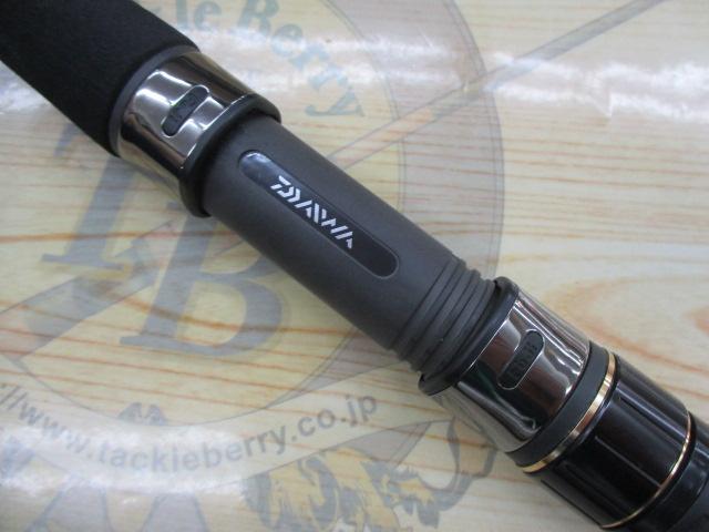 ソルティガC 75-5