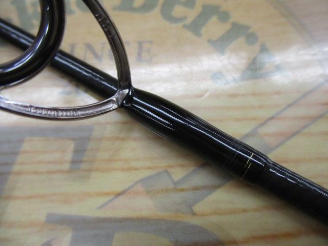 ソルティガC 75-5