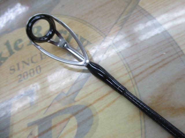 ソルティガC 75-5