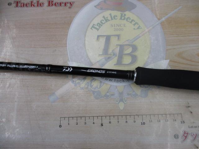 クロノス 6101MHS