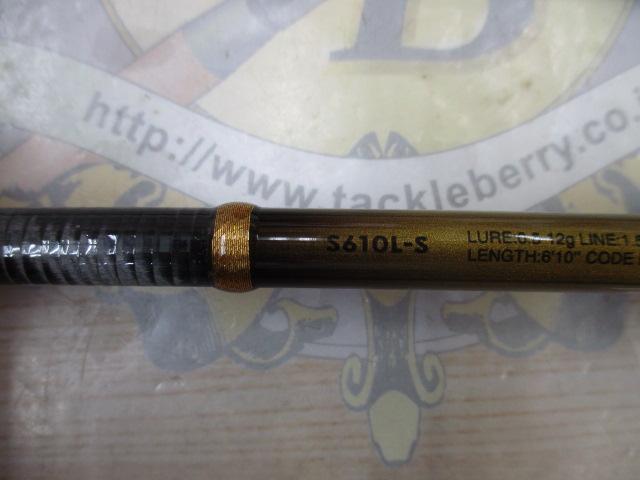 19ソアレBBアジング S610L-S