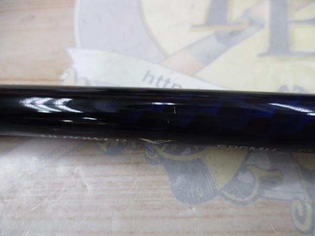 21コルトスナイパーBB S96MH