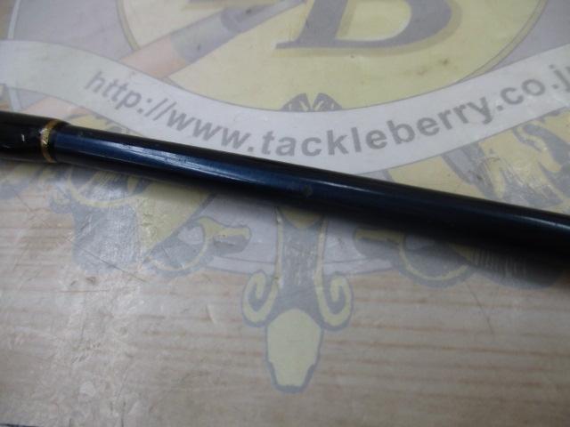 ホーネットプラス HPS-601US