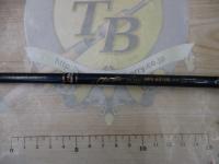 ホーネットプラス HPS-601US