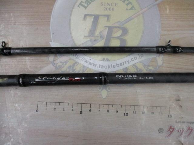 ホーネットスティンガープラス HSPC-742X-BB