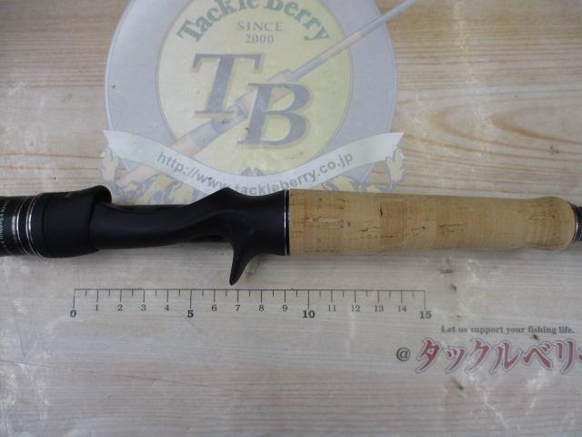 ホーネットスティンガープラス HSPC-742X-BB