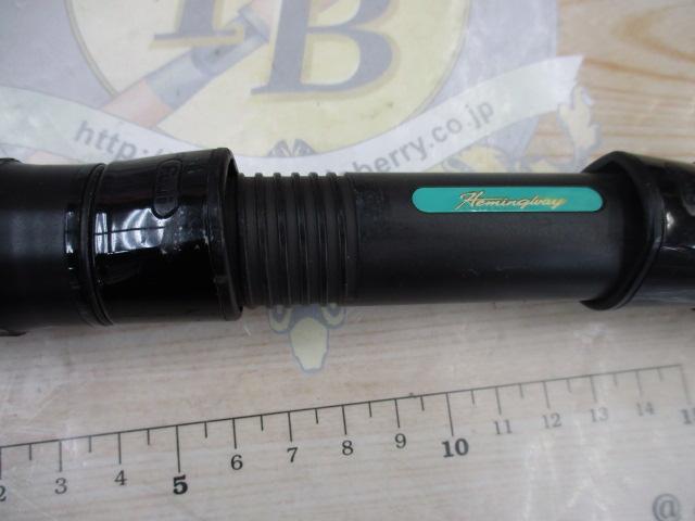 ヘミングウェイ HBGC-88TUNA