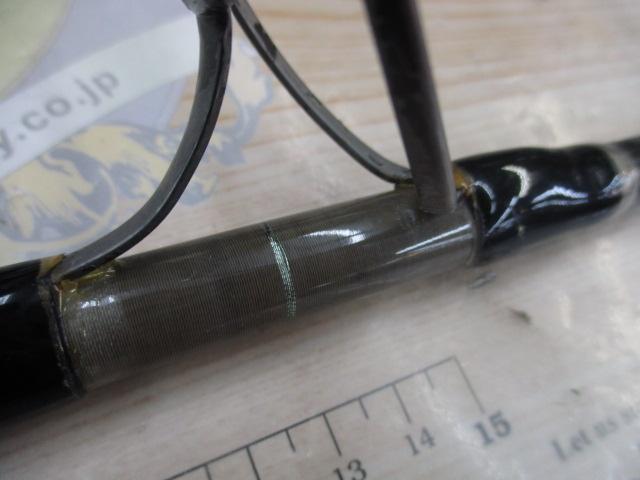 ヘミングウェイ HBGC-88TUNA