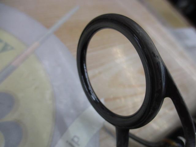 ヘミングウェイ HBGC-88TUNA