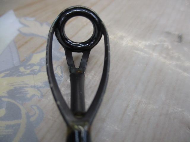 ヘミングウェイ HBGC-88TUNA