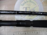 ヘミングウェイ HBGC-88TUNA