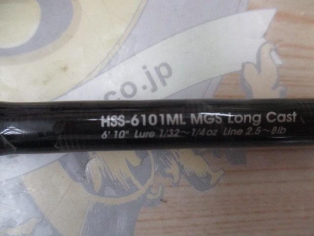 ホーネットスティンガー HSS-6101ML MGS