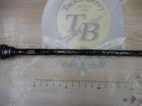 ホーネットスティンガー HSS-6101ML MGS