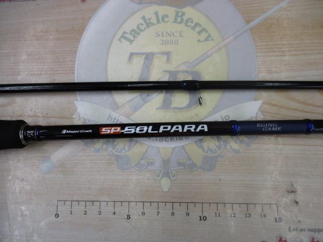 24ソルパラ SPE-862M