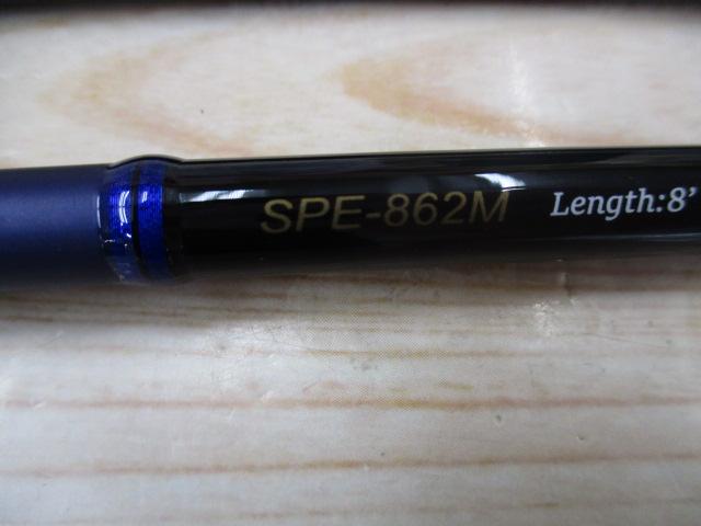 24ソルパラ SPE-862M