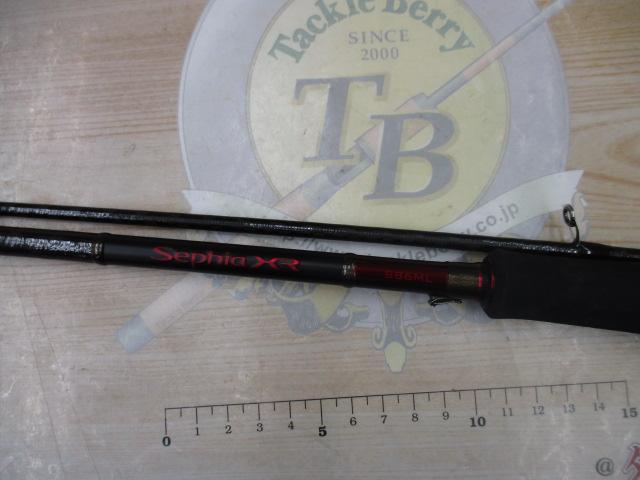 セフィアXR S86ML