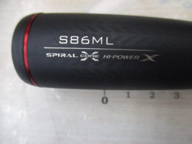 セフィアXR S86ML