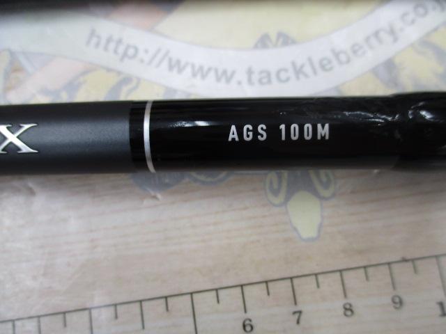 ラブラックス AGS100M・N