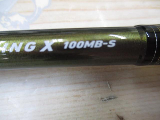 アユイングX 100MB-S