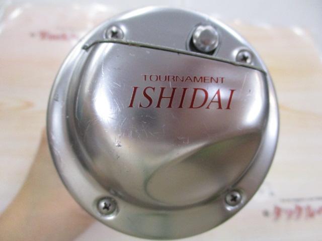 トーナメント石鯛Z 50