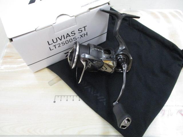 24ルビアス ST LT2500S-XH