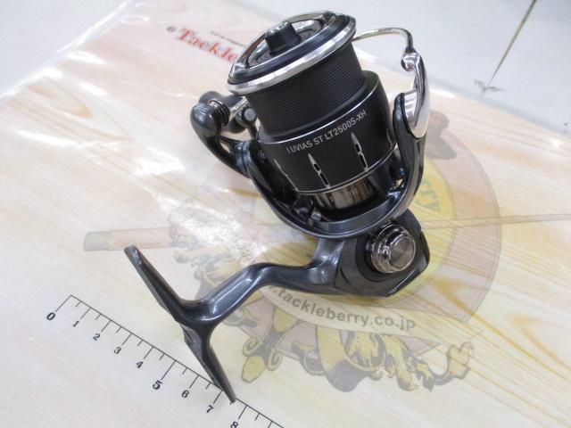 24ルビアス ST LT2500S-XH