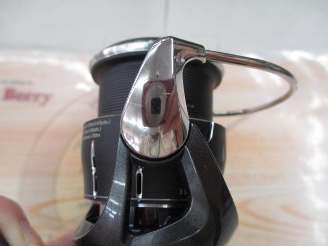 24ルビアス ST LT2500S-XH